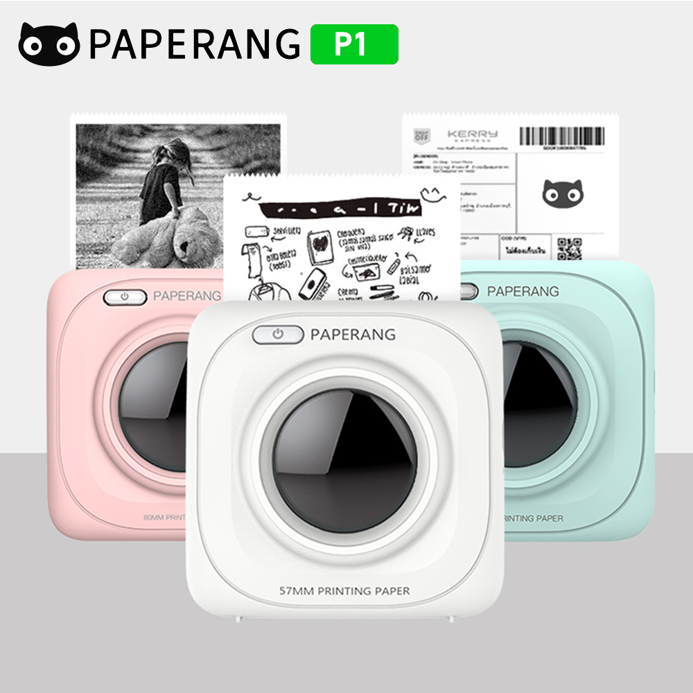 Baby Food Label - Карманный принтер PAPERANG P1 BT, беспроводной
